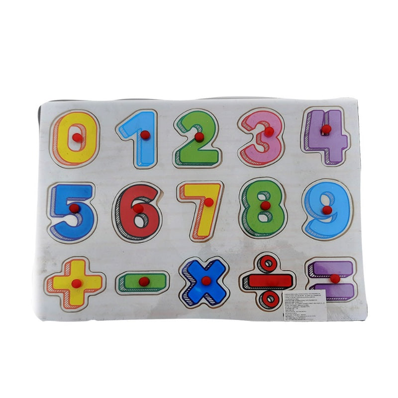 Wooden Puzzle With Handles Numbers Educational Toy (Color: Assorted) - GillKart