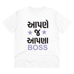 Men's PC Cotton Aapne J Aapna Boss Printed T Shirt (Color: White, Thread Count: 180GSM) - GillKart